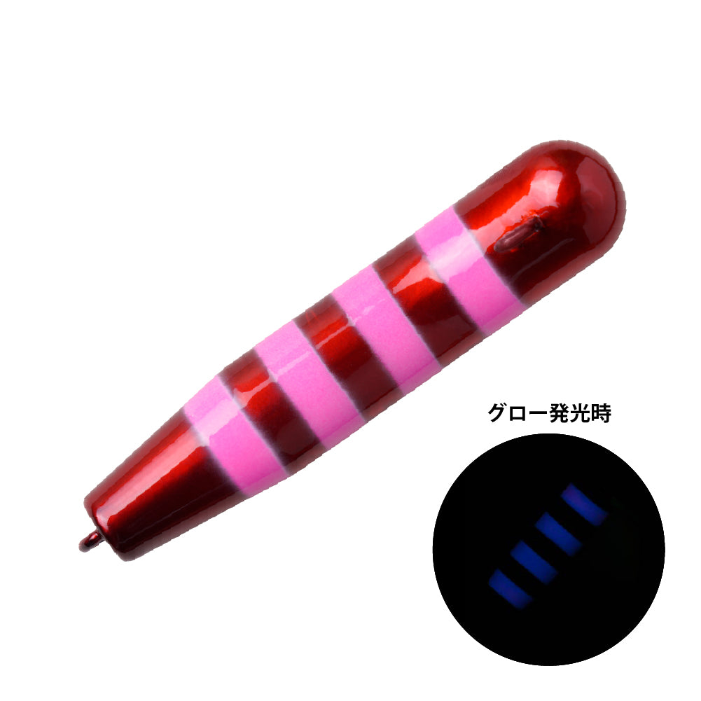 Bottom Step ヘッド 120g / 180g