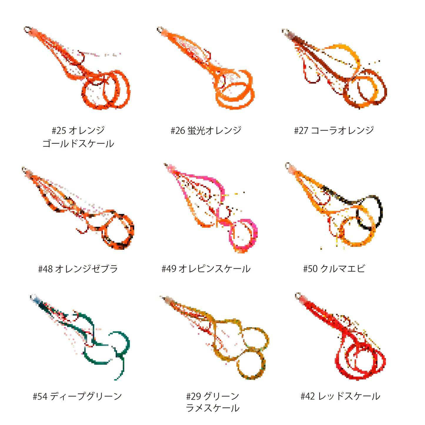 替ユニット ダブルフック スキニーショートカーリー