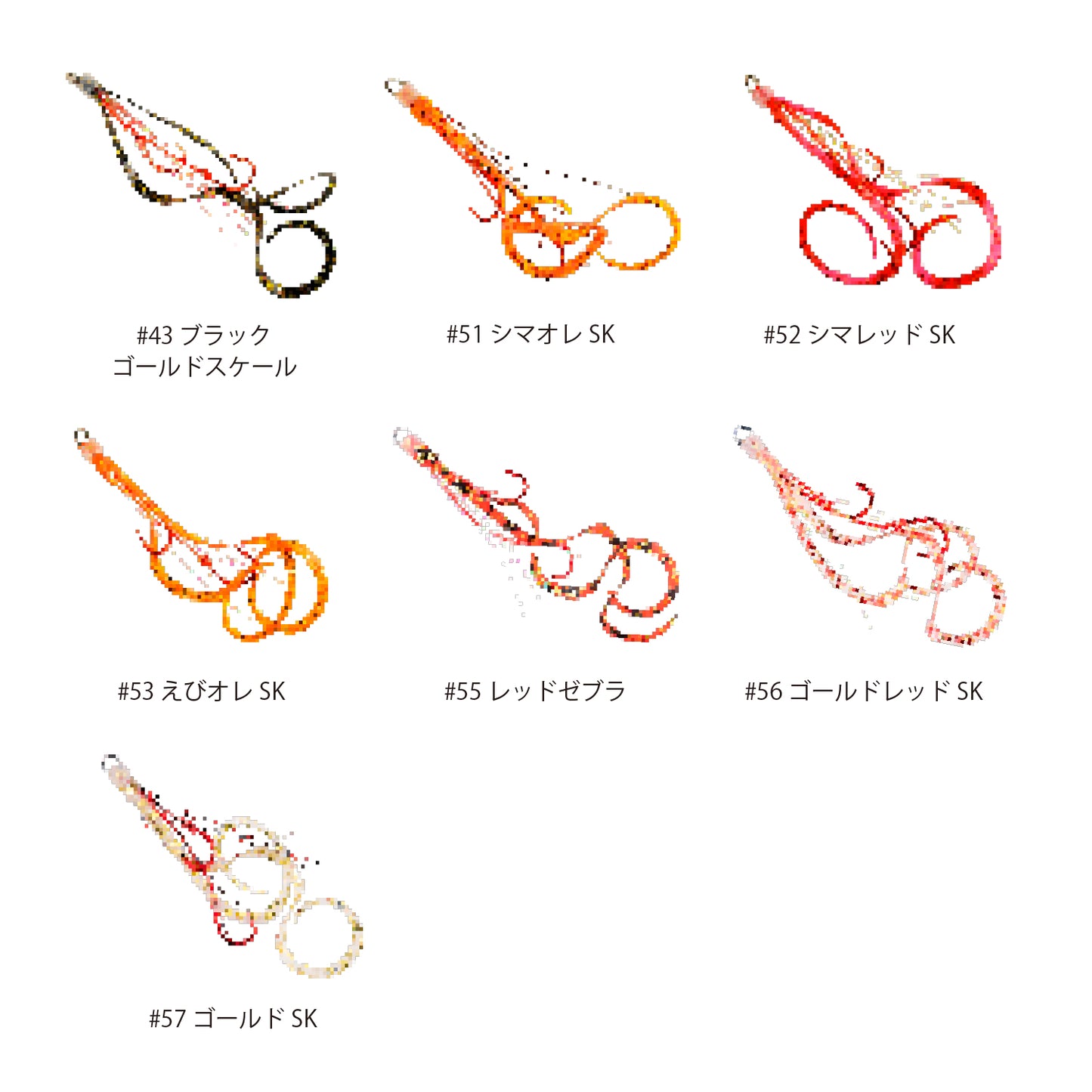 替ユニット ダブルフック スキニーショートカーリー