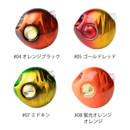 2step TG Type2ヘッド【30g | 45g | 60g | 80g】