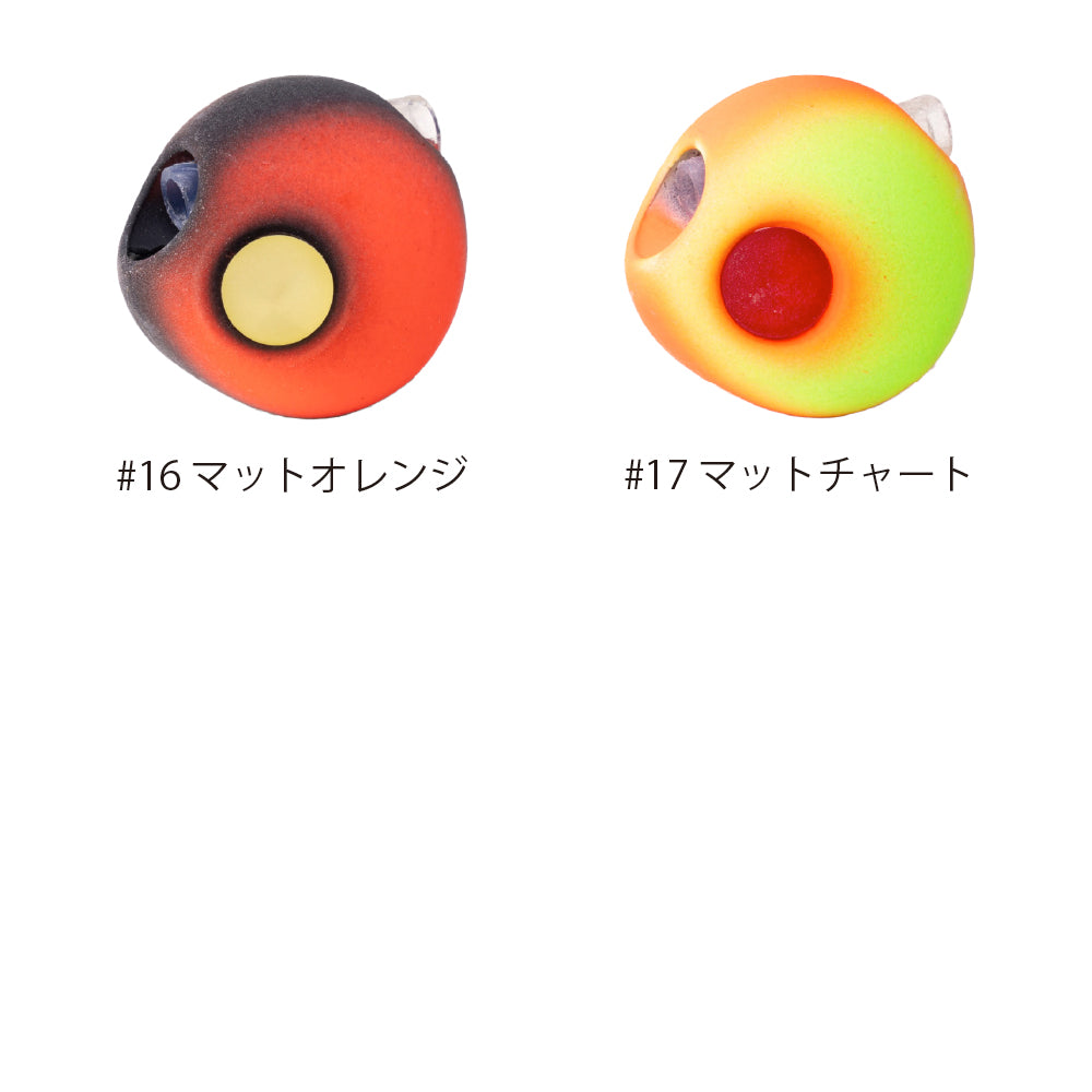 【3/31 一部入荷】2step TG Type2ヘッド【30g | 45g | 60g | 80g】