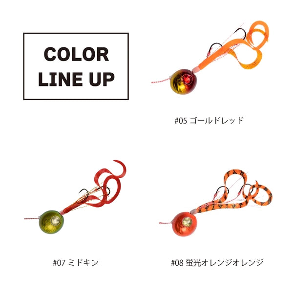 【3/31 一部入荷】2step 鉛 コンプリート【60g | 80g | 100g | 120g | 150g】