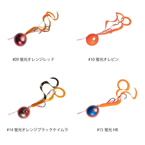 2step 鉛 コンプリート【60g | 80g | 100g | 120g | 150g】