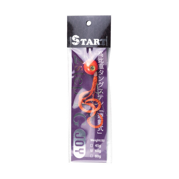 2step TG JOY コンプリート【60g | 80g】