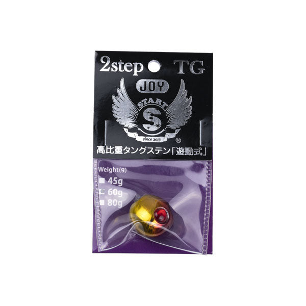 【3/31 一部入荷】2step TG JOY ヘッド【60g | 80g | 100g】
