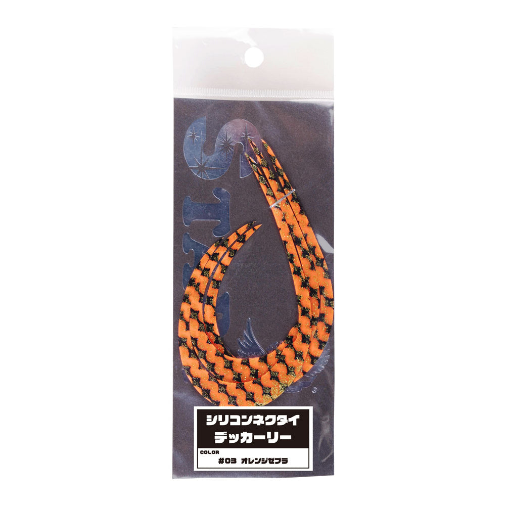 【3/5一部入荷】シリコンネクタイ デッカーリー