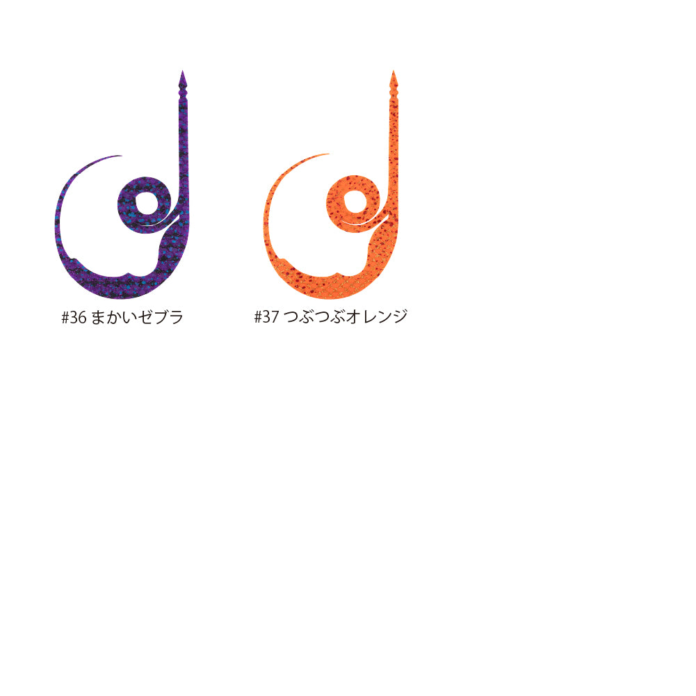 【6/18一部再入荷】シリコンネクタイ マジくるカーリー