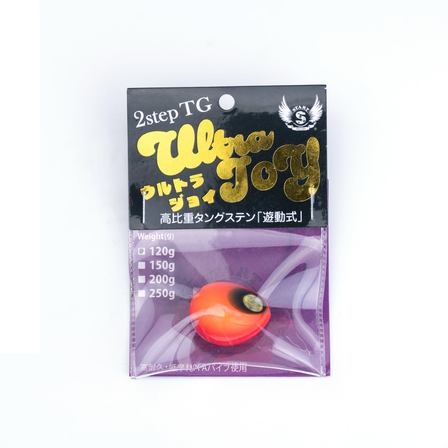 2step TG Ultra JOY ヘッド【120g | 150g】