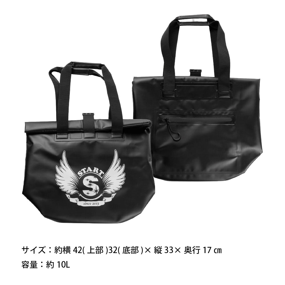 START防水トートバッグM