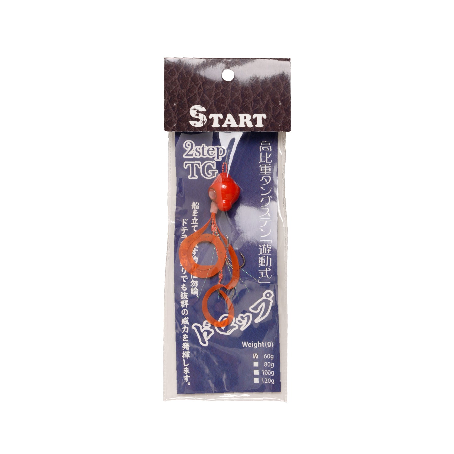 2step TG ドロップコンプリート【60g | 80g | 100g | 120g】