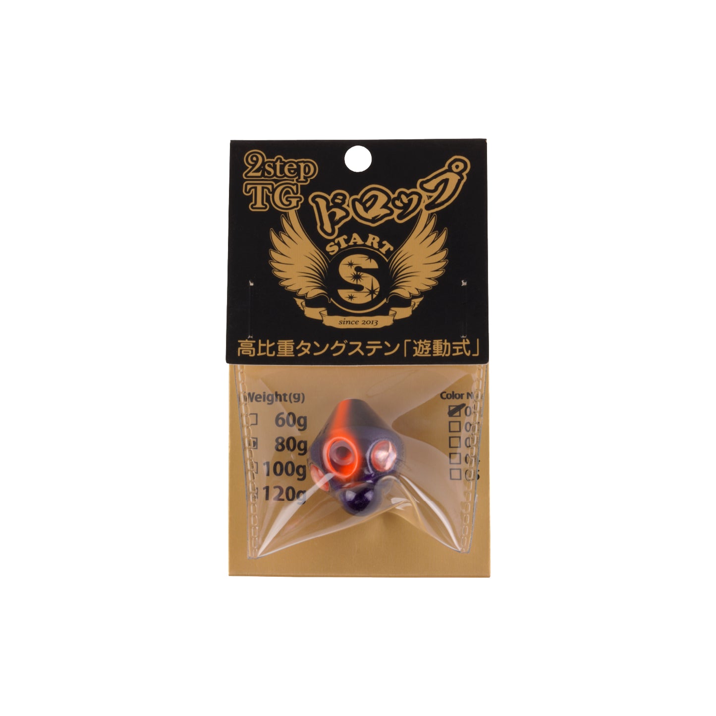 2step TG ドロップヘッド 【60g | 80g | 100g | 120g】