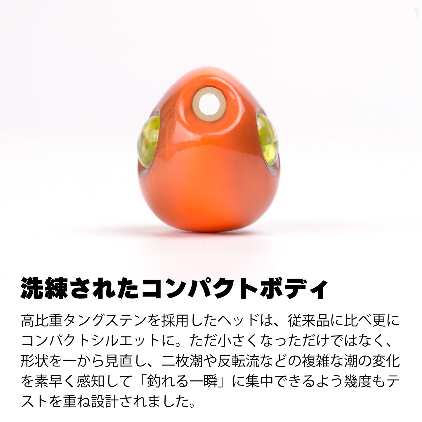 2step TG JOY コンプリート【60g | 80g】