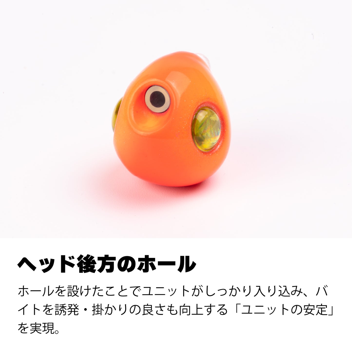 2step TG JOY コンプリート【60g | 80g】