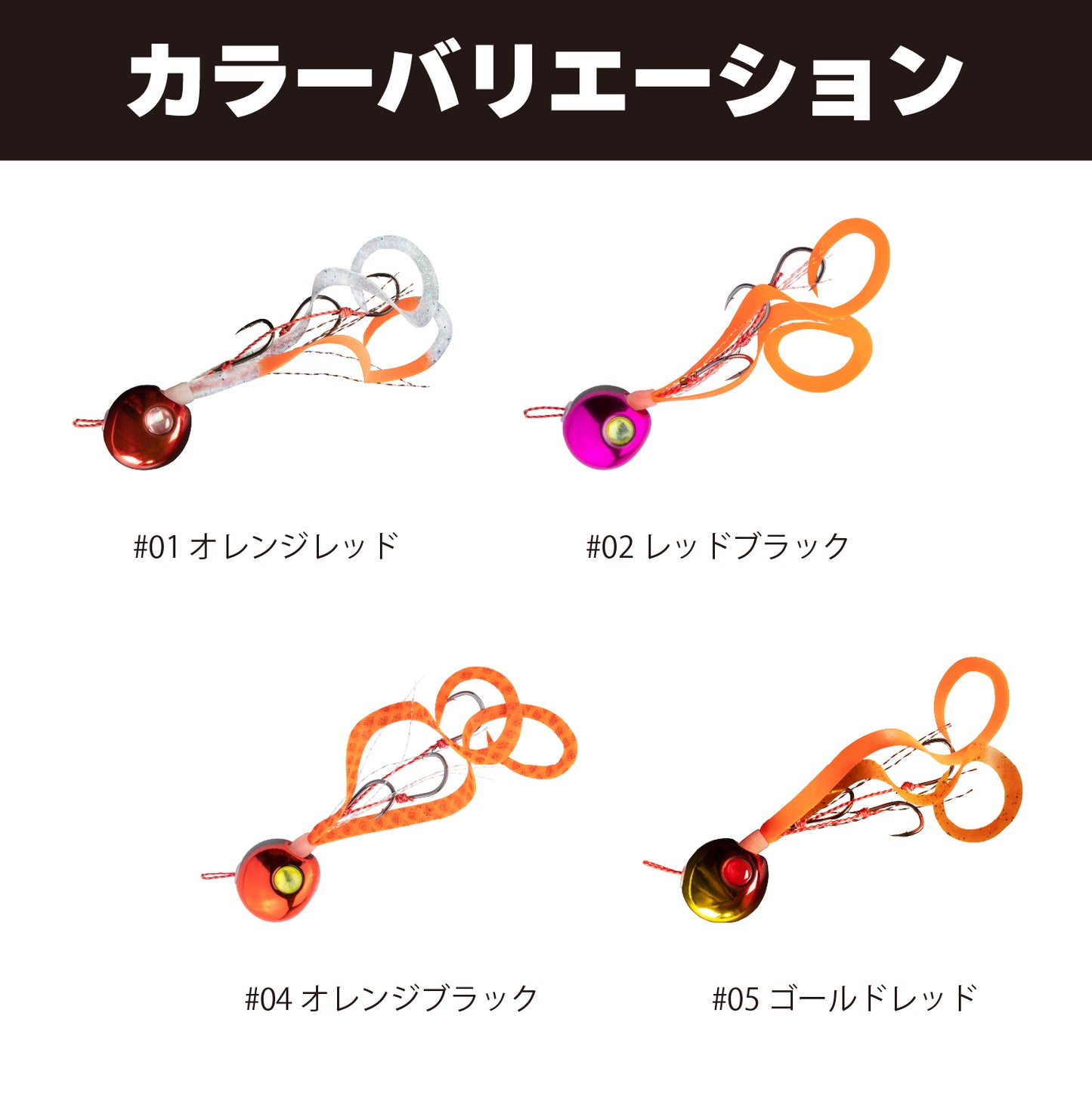 2step TG コンプリート【45g | 60g | 80g】