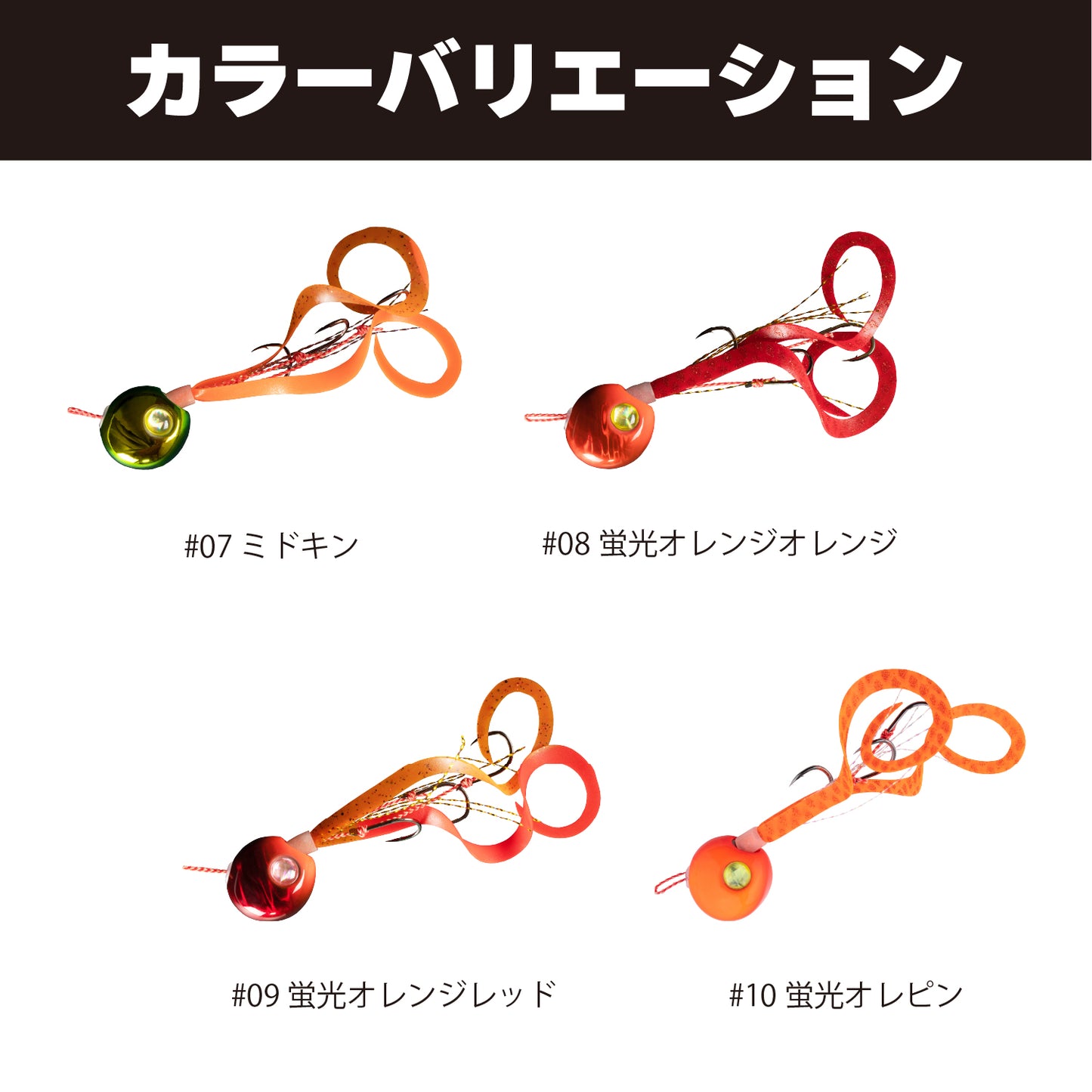 2step TG コンプリート【45g | 60g | 80g】