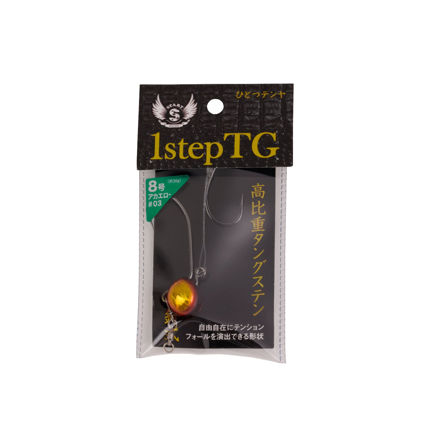 【2/10一部再入荷！】ひとつテンヤ 1step TG【5号 | 6.5号 | 8号 | 10号】