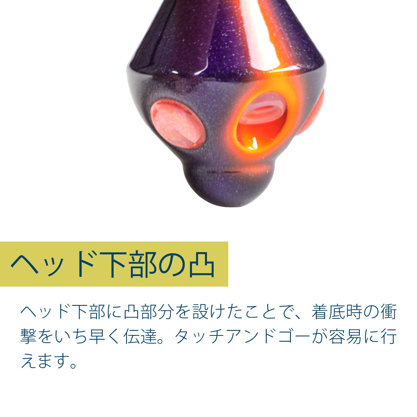 2step TG ドロップコンプリート【60g | 80g | 100g | 120g】