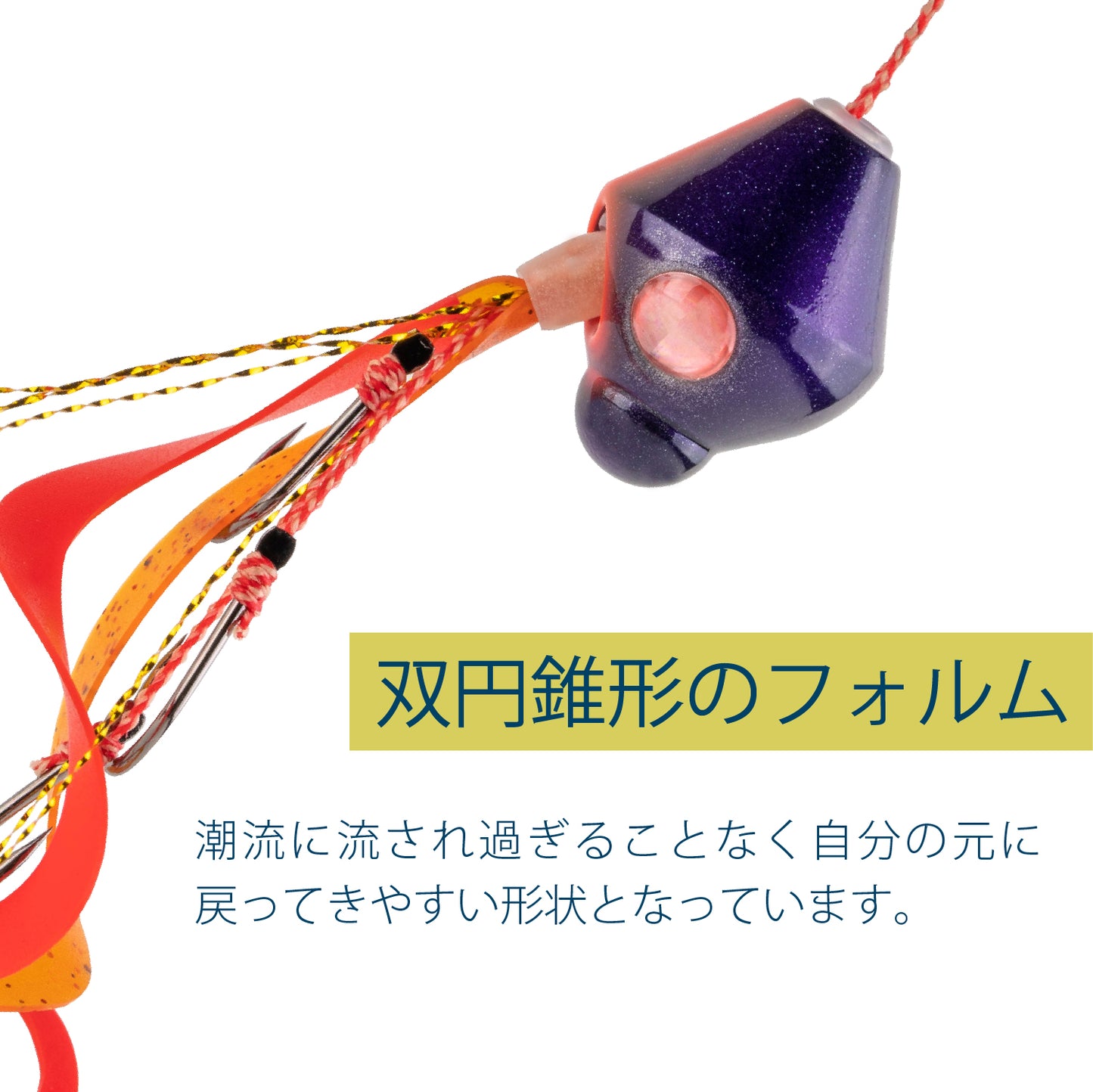 2step TG ドロップコンプリート【60g | 80g | 100g | 120g】
