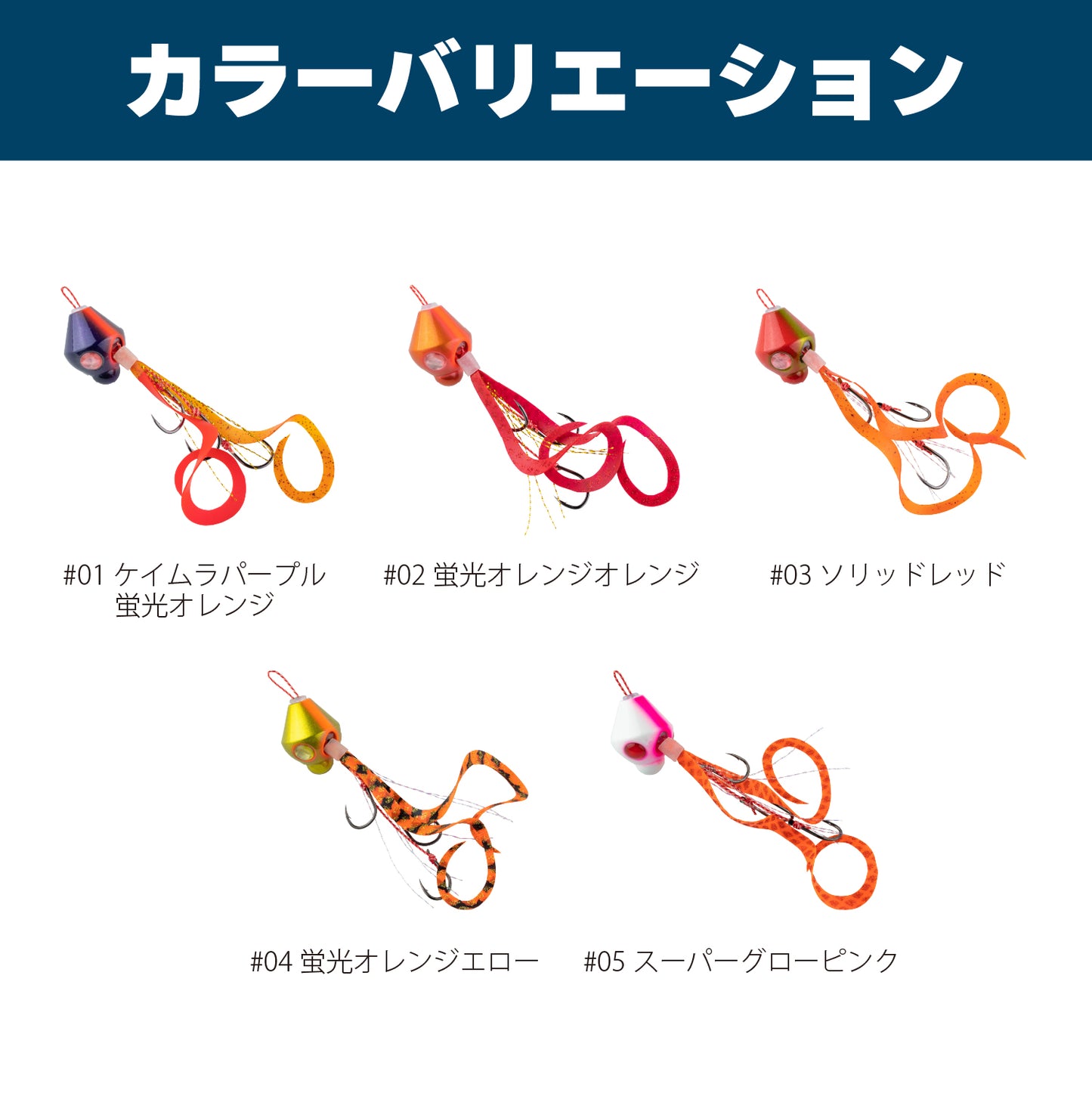 2step TG ドロップコンプリート【60g | 80g | 100g | 120g】