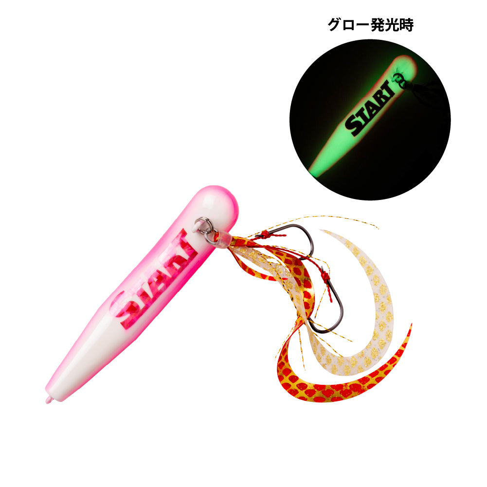 【1/26一部新入荷！】Bottom Step カーリー 80g / 100g