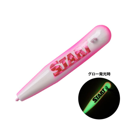 【1/26新入荷！】Bottom Step ヘッド 120g / 180g