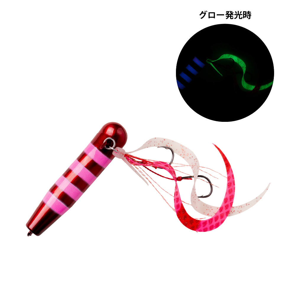 【1/26一部新入荷！】Bottom Step カーリー 80g / 100g