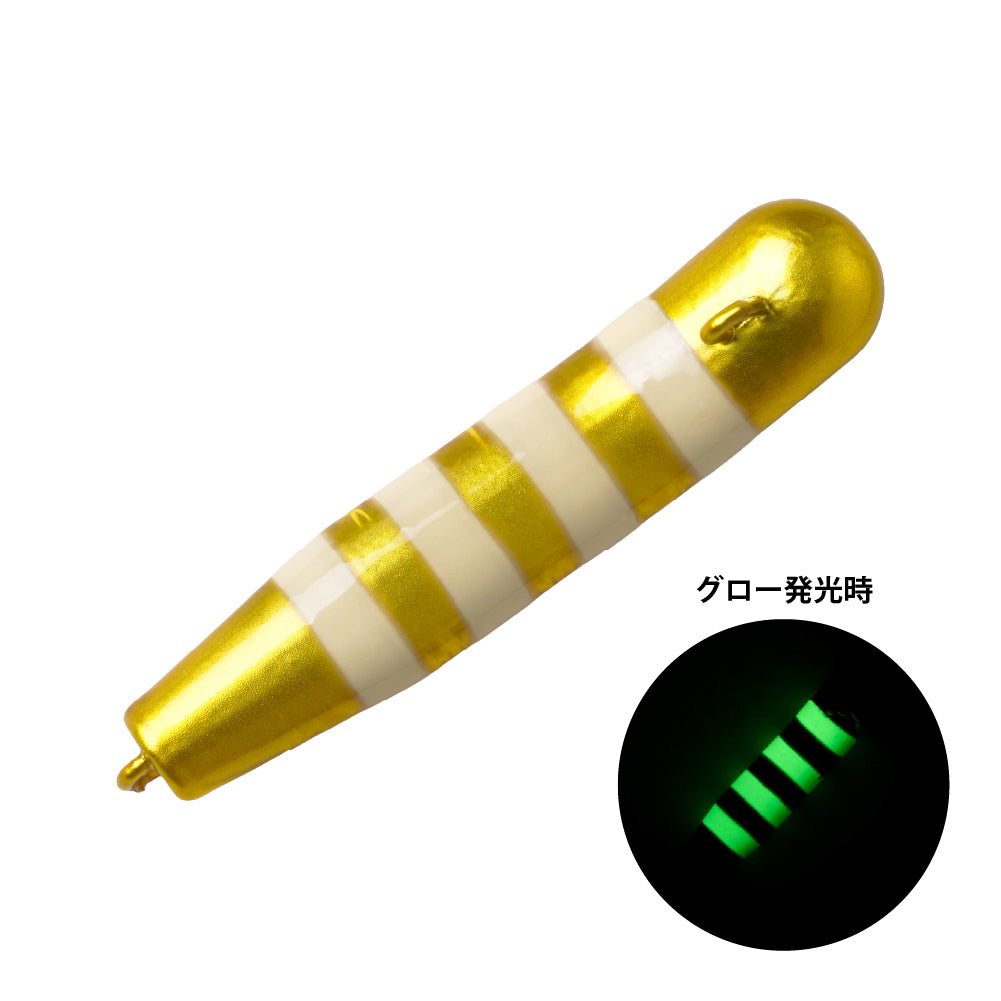 【1/26新入荷！】Bottom Step ヘッド 120g / 180g