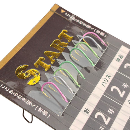 【1/26新入荷！】カラー針仕掛け 2号