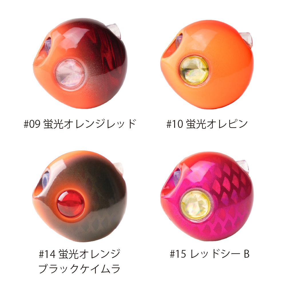 【2/20新入荷】2step TG Type2ヘッド【30g | 45g | 60g | 80g】