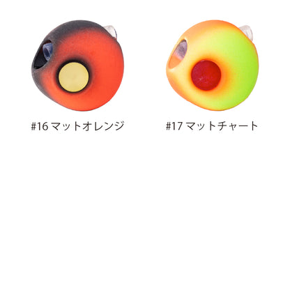 【2/20新入荷】2step TG Type2ヘッド【30g | 45g | 60g | 80g】