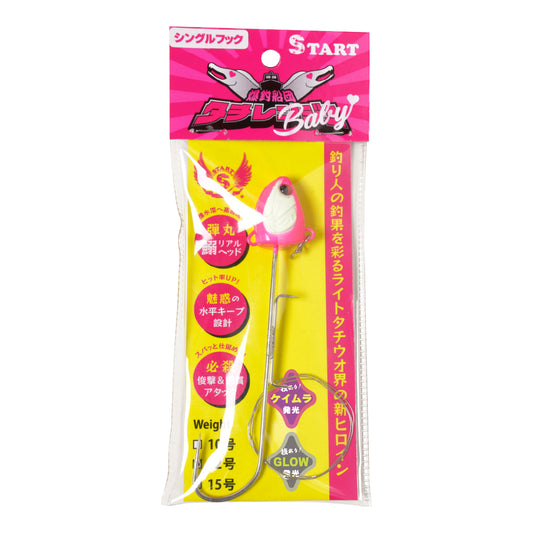 【7/7新入荷！】タチレンジャー Baby シングルフック 10号 / 12号 / 15号