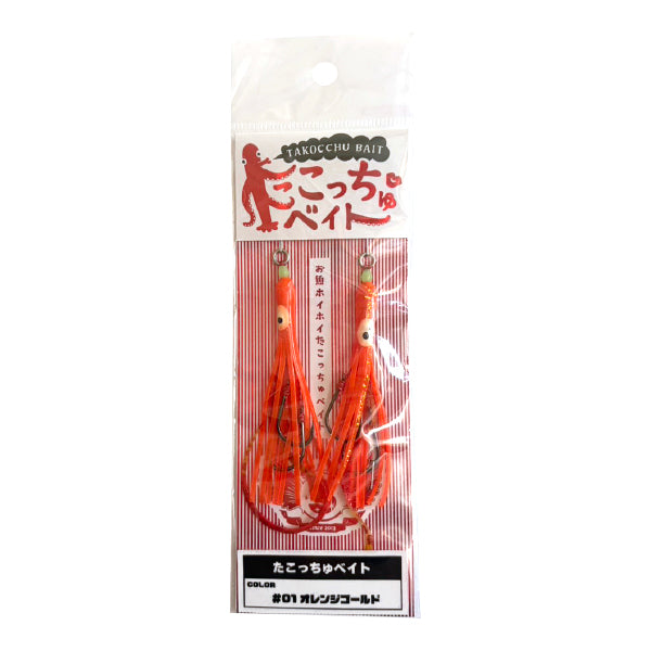 【9/2新入荷！】たこっちゅベイト Lフック