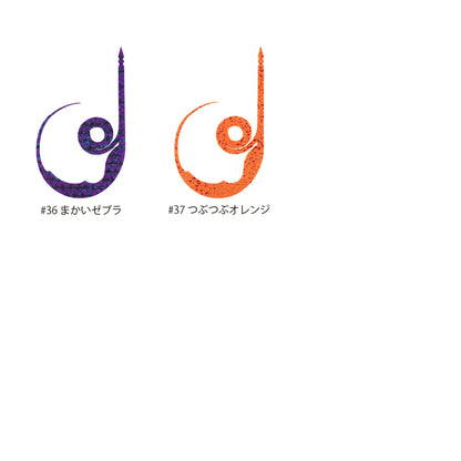 【6/18一部再入荷】シリコンネクタイ マジくるカーリー