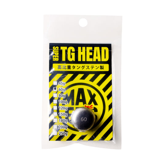 【次回10月再入荷予定】MAXER’S SUPER TG HEAD タイラバヘッド 60g / 80g【毎月各100個限定！毎月おひとり様各3個まで】