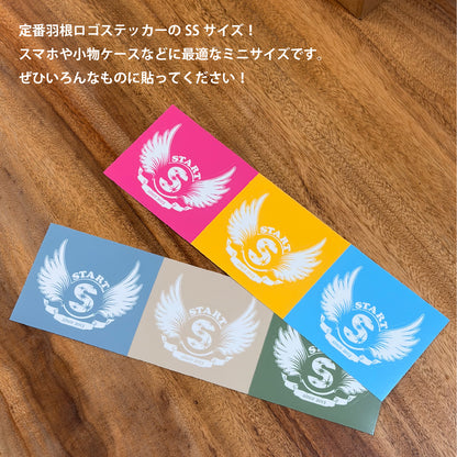 【11/1新入荷】【ミニ】START羽根ロゴステッカーSS 3色セット くすみブルー・くすみベージュ・くすみグリーン