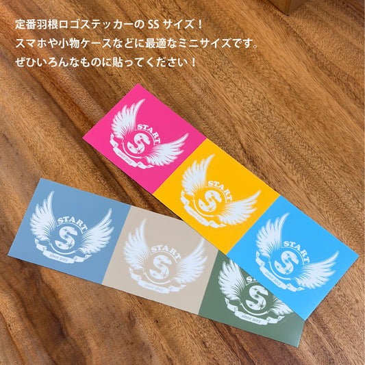 【11/1新入荷】【ミニ】START羽根ロゴステッカーSS 3色セット くすみブルー・くすみベージュ・くすみグリーン