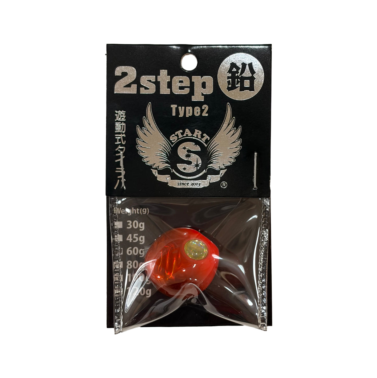 【9/2新入荷！】2step 鉛 Type2ヘッド【60g | 80g】